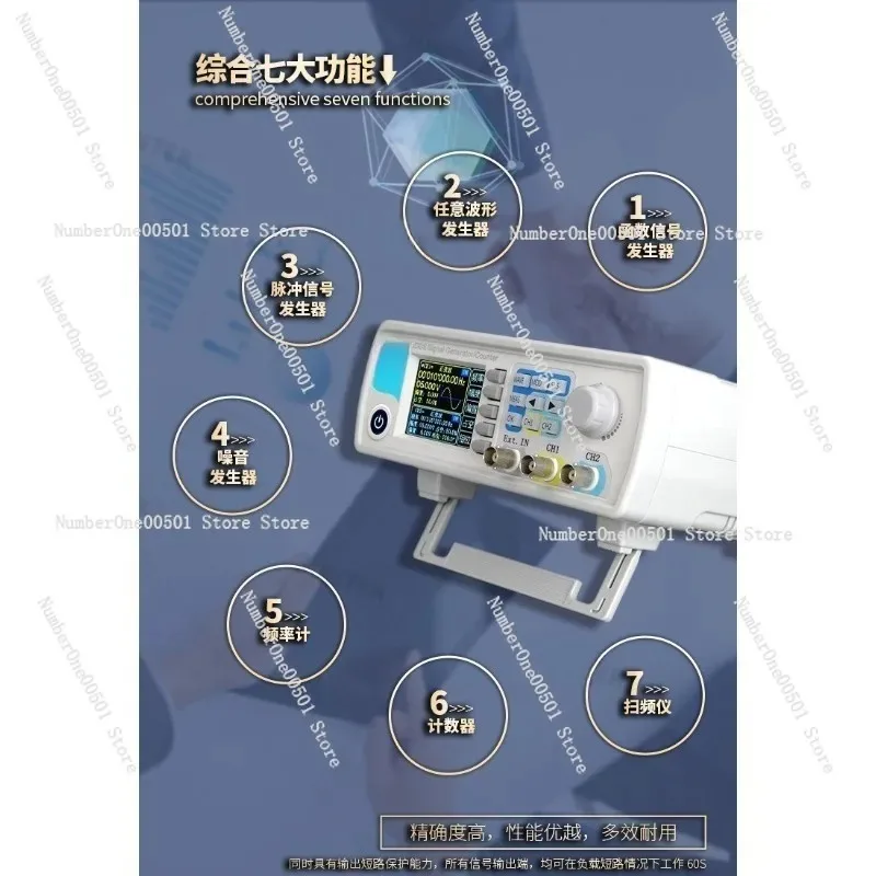 JDS6600 15/30/40/50/60MHz Gene - Dual Channel Arbitrary Waveform Function Generator 60Mhz ulasan dan harga