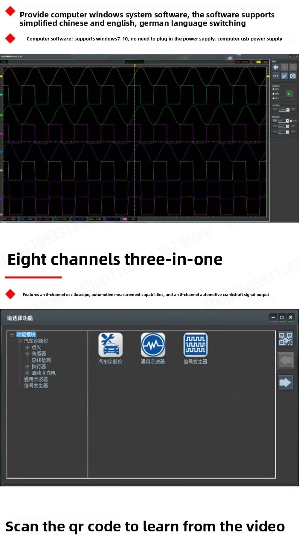 1008C Osiloskop Diagnostik Oto - Automotive Diagnostic Oscilloscope 8 Channel ulasan dan harga